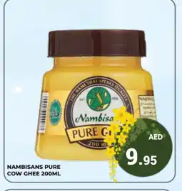 Kerala Hypermarket NAMBISANS Ghee offer