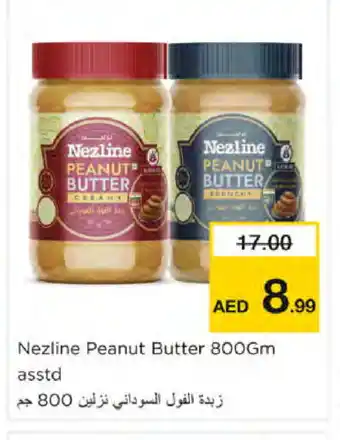 Nesto NEZLINE Peanut Butter offer