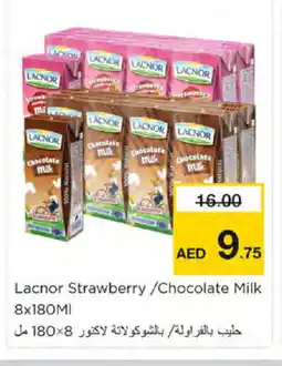 Nesto LACNOR Flavoured Milk offer