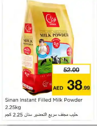 Nesto SINAN Milk Powder offer