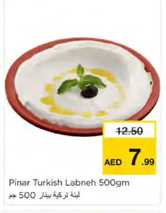 Nesto PINAR Labneh offer