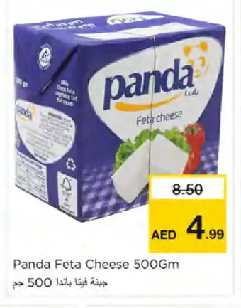 Nesto PANDA Feta offer