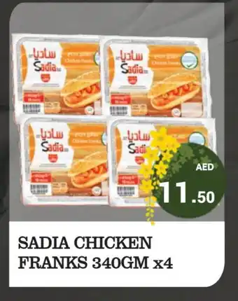Kerala Hypermarket SADIA Chicken Franks offer