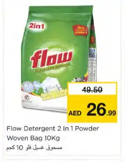 Nesto FLOW Detergent offer