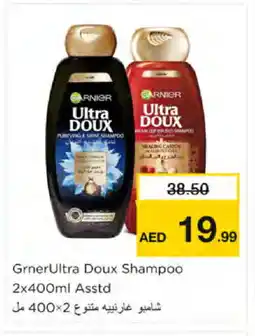 Nesto GARNIER Shampoo / Conditioner offer