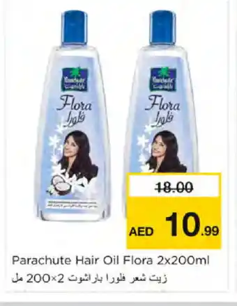 Nesto PARACHUTE Hair Oil offer