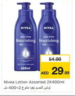 Nesto Nivea Body Lotion & Cream offer