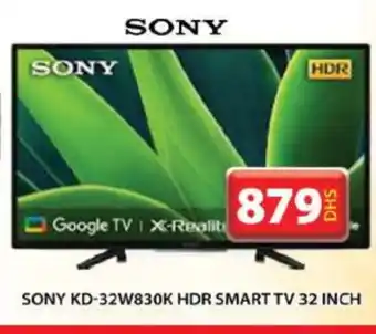 Grand Hyper Market SONY Smart TV offer