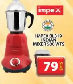 Grand Hyper Market IMPEX Mixer / Grinder offer