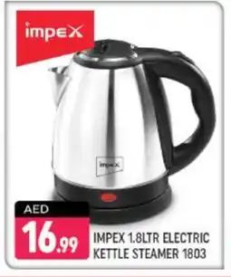 Shaklan IMPEX Kettle offer