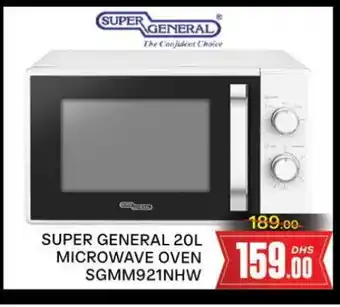 Al Madina SUPER GENERAL Microwave Oven offer