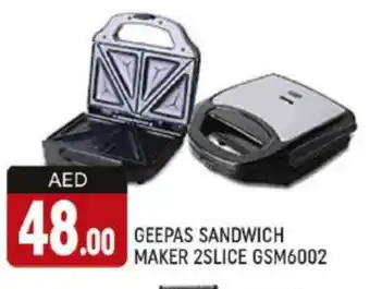 Al Madina GEEPAS Sandwich Maker offer