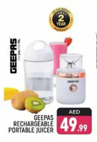 Shaklan GEEPAS Juicer offer