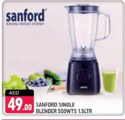 Shaklan SANFORD Mixer / Grinder offer