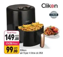 Shaklan CLIKON Air Fryer offer
