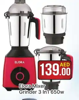 Al Madina ELORA Mixer / Grinder offer