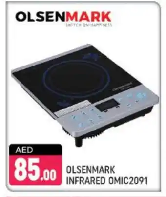 Shaklan OLSENMARK Infrared Cooker offer