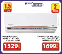Grand Hyper Market SUPER GENERAL AC offer
