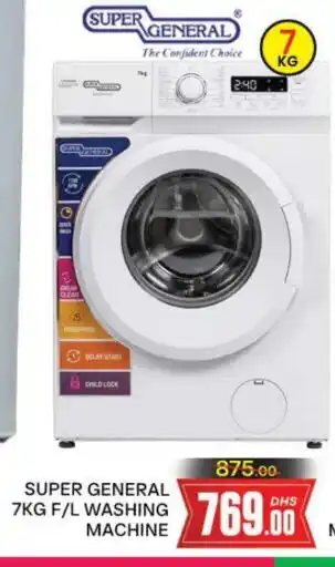 Al Madina SUPER GENERAL Washer / Dryer offer