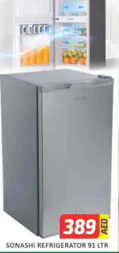 Mango Hypermarket LLC SONASHI Refrigerator offer