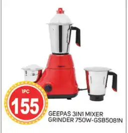 Talal Market GEEPAS Mixer / Grinder offer