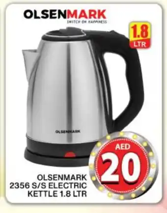 Grand Hyper Market OLSENMARK Kettle offer