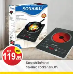 Talal Market SONASHI Infrared Cooker offer