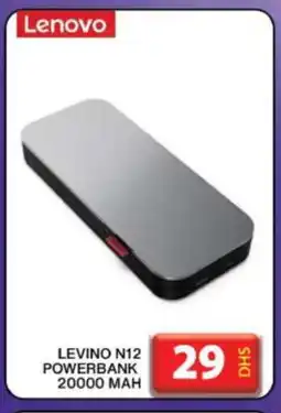 Grand Hyper Market LENOVO Powerbank offer