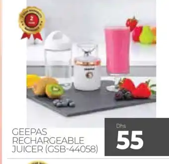 Al Madina GEEPAS Juicer offer