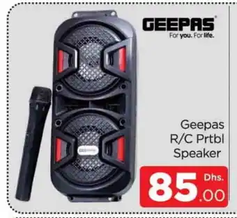 Al Madina GEEPAS Speaker offer