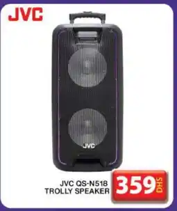 Grand Hyper Market JVC Speaker offer