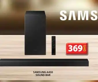 Grand Hyper Market SAMSUNG Speaker offer