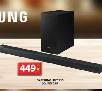 Grand Hyper Market SAMSUNG Speaker offer