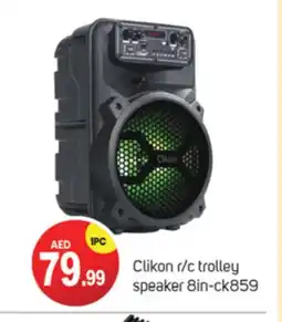 Talal Market CLIKON Speaker offer