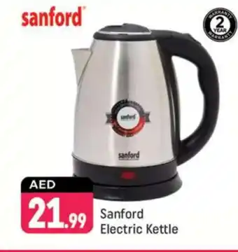 Shaklan SANFORD Kettle offer