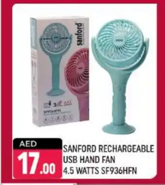 Shaklan SANFORD Fan offer