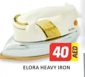 Mango Hypermarket LLC ELORA Ironbox offer