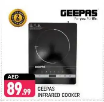 Shaklan GEEPAS Infrared Cooker offer