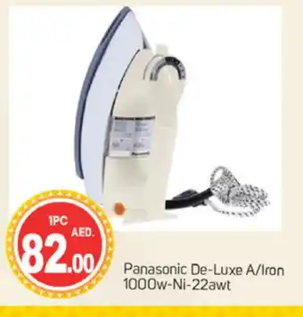 Talal Market PANASONIC Ironbox offer