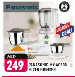 Shaklan PANASONIC Mixer / Grinder offer