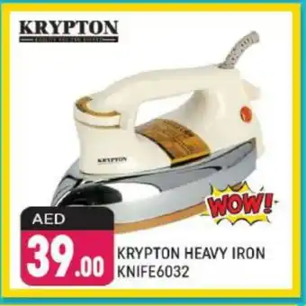 Shaklan KRYPTON Ironbox offer
