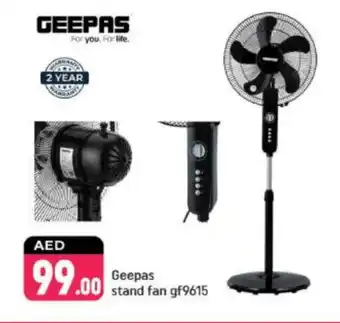 Shaklan GEEPAS Fan offer