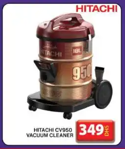 Grand Hyper Market HITACHI Vacuum Cleaner offer