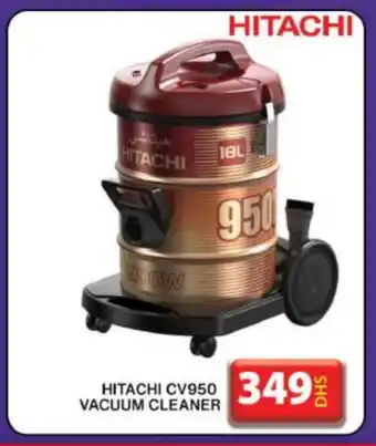 Grand Hyper Market HITACHI Vacuum Cleaner offer