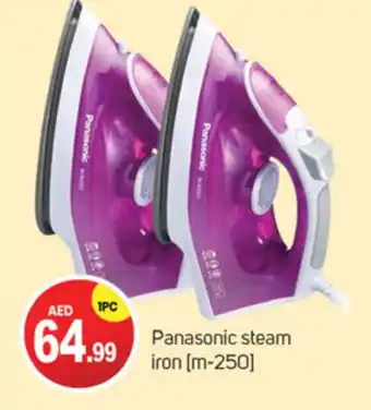 Talal Market PANASONIC Ironbox offer