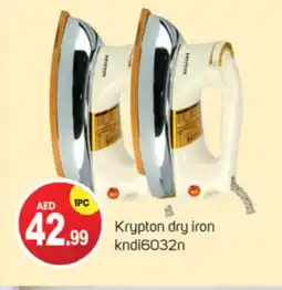 Talal Market KRYPTON Ironbox offer