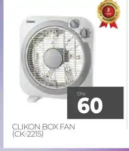 Al Madina CLIKON Fan offer