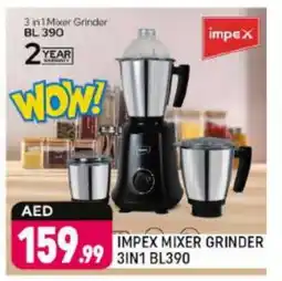 Shaklan IMPEX Mixer / Grinder offer