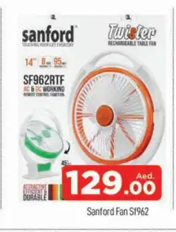 Al Madina SANFORD Fan offer