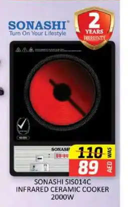 Mango Hypermarket LLC SONASHI Infrared Cooker offer